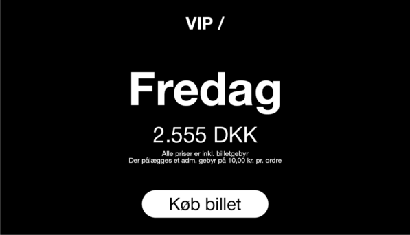 Heartland25_Web_Splash_597x342px_VIP_1-dags_V11