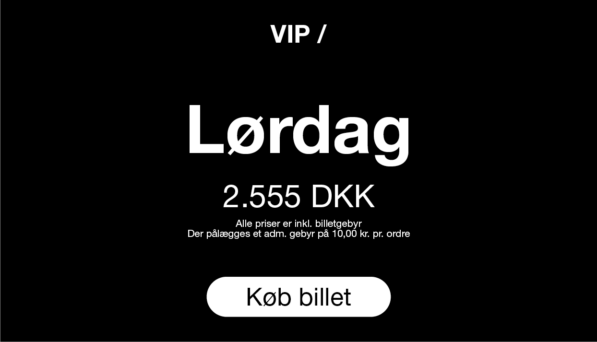 Heartland25_Web_Splash_597x342px_VIP_1-dags_V15