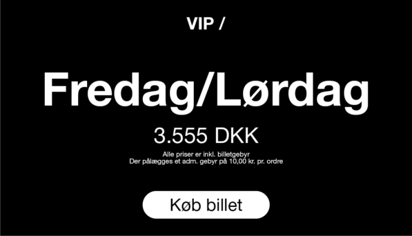 Heartland25_Web_Splash_597x342px_VIP_2-dags_V15